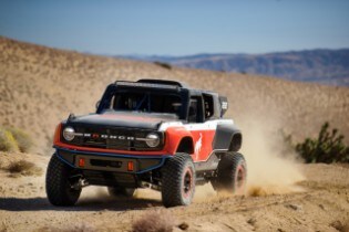 Bronco DR Race Prototype